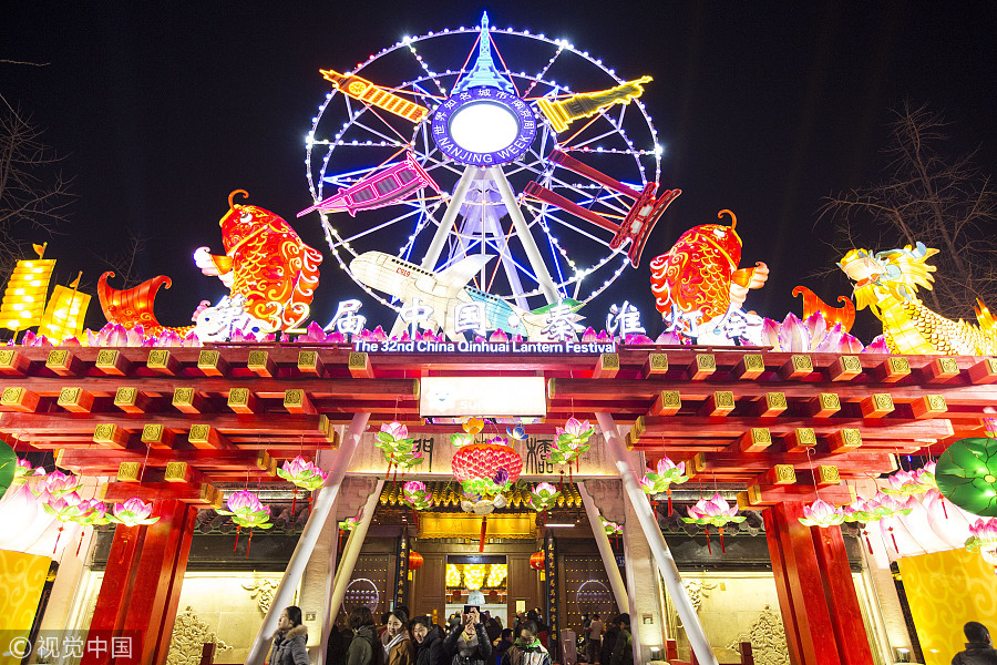 Festival de lanternas inaugurado em Nanjing