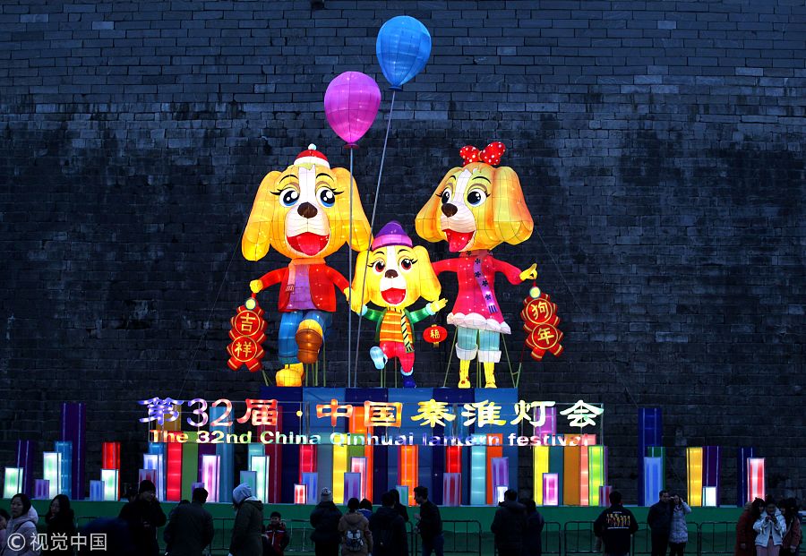 Festival de lanternas inaugurado em Nanjing
