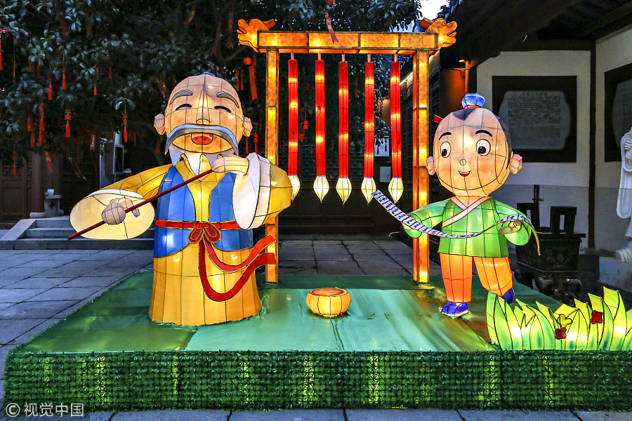 Festival de lanternas inaugurado em Nanjing