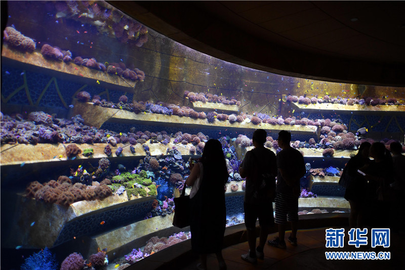 Inaugurado em Sanya primeiro resort Atlantis na China