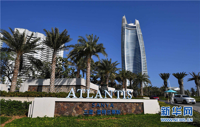 Inaugurado em Sanya primeiro resort Atlantis na China