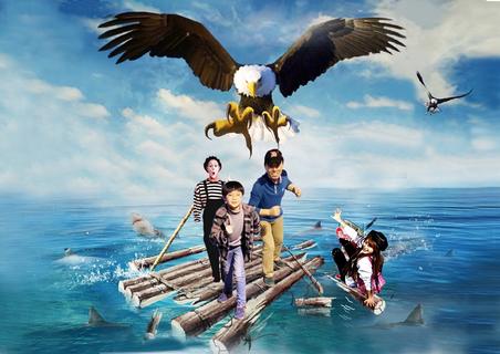 Galeria: Museu 3D e aquário interativo em Beijing