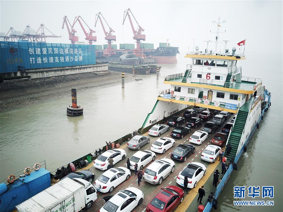 China: Novo pico de viagens no regresso do feriado do Festival da Primavera