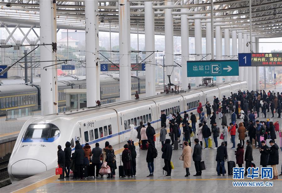 China: Novo pico de viagens no regresso do feriado do Festival da Primavera