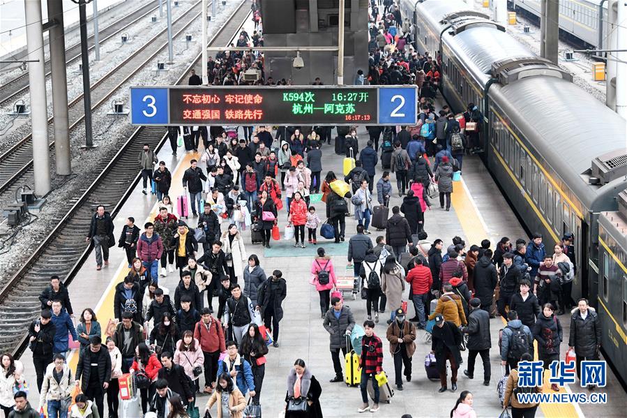 China: Novo pico de viagens no regresso do feriado do Festival da Primavera