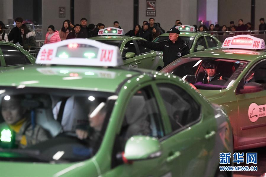 China: Novo pico de viagens no regresso do feriado do Festival da Primavera