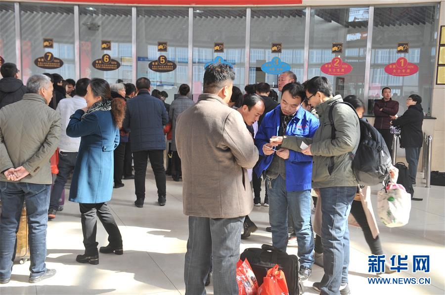 China: Novo pico de viagens no regresso do feriado do Festival da Primavera