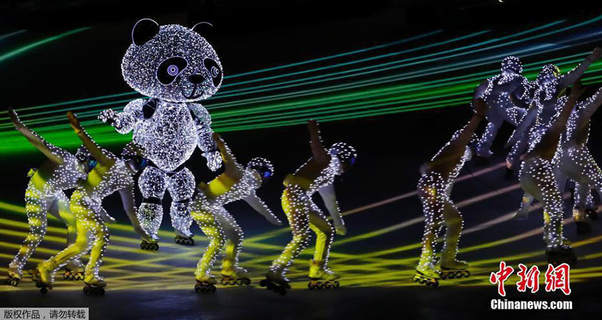 Beijing 2022 em destaque na cerim?nia de encerramento das Olimpíadas de Inverno de PyeongChang