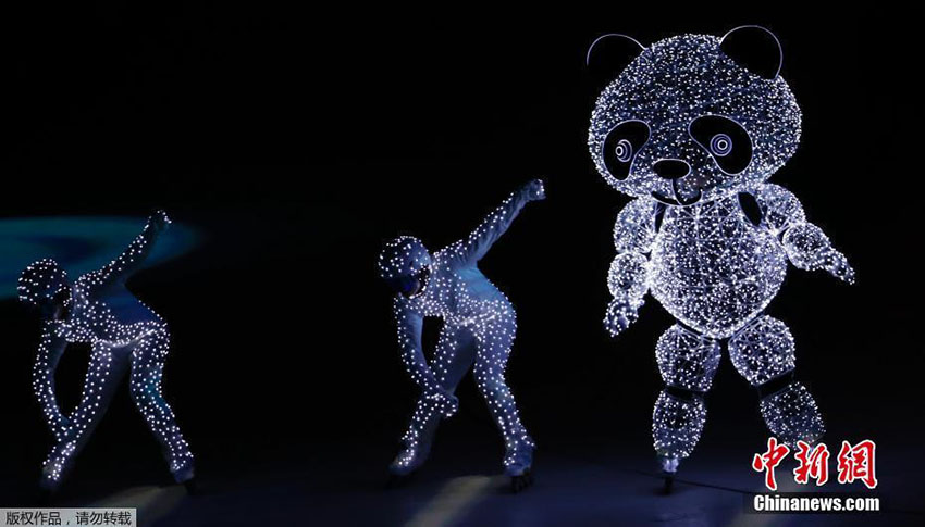 Beijing 2022 em destaque na cerim?nia de encerramento das Olimpíadas de Inverno de PyeongChang