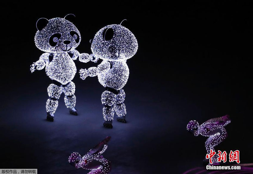 Beijing 2022 em destaque na cerim?nia de encerramento das Olimpíadas de Inverno de PyeongChang