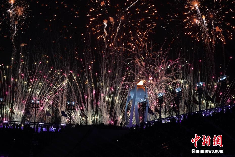 Beijing 2022 em destaque na cerim?nia de encerramento das Olimpíadas de Inverno de PyeongChang