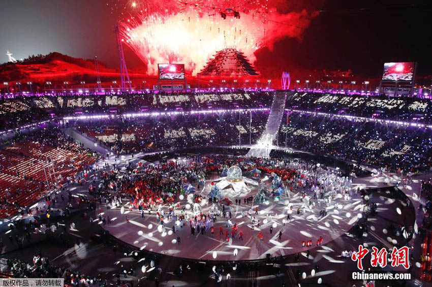 Beijing 2022 em destaque na cerim?nia de encerramento das Olimpíadas de Inverno de PyeongChang