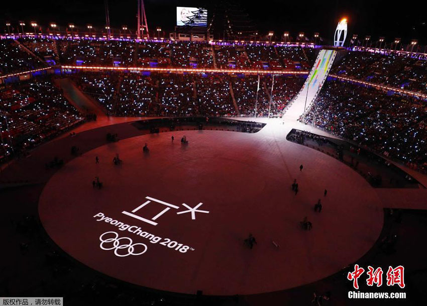 Beijing 2022 em destaque na cerim?nia de encerramento das Olimpíadas de Inverno de PyeongChang