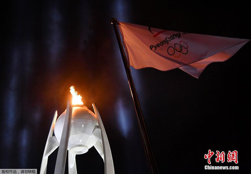 Beijing 2022 em destaque na cerim?nia de encerramento das Olimpíadas de Inverno de PyeongChang