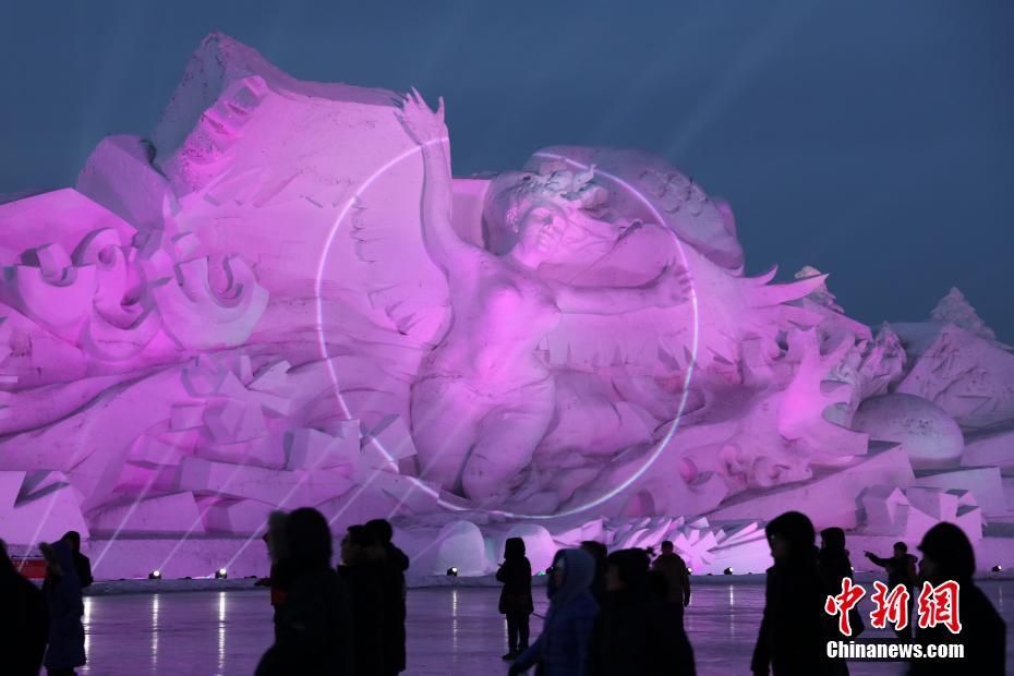 Galeria: Espetáculo luminoso em 3D realizado em Harbin