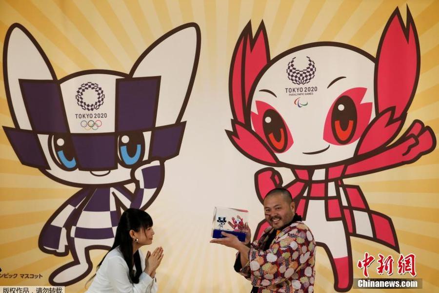 Jap?o apresenta mascotes dos Jogos Olímpicos de Tóquio 2020