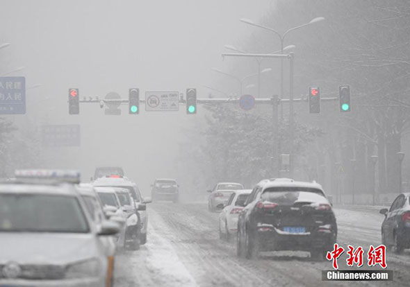 Forte tempestade de neve atinge nordeste da China