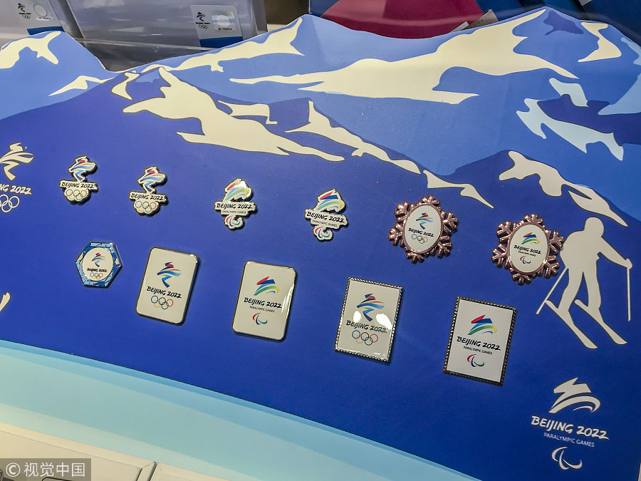 Produtos licenciados marcam início da era olímpico de Beijing