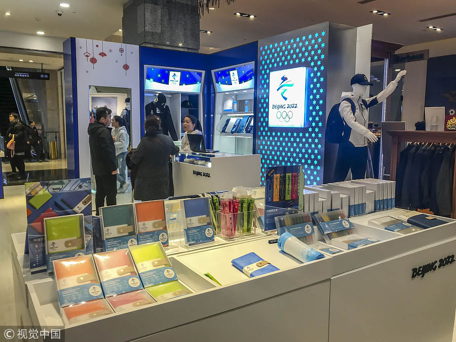 Produtos licenciados marcam início da era olímpico de Beijing