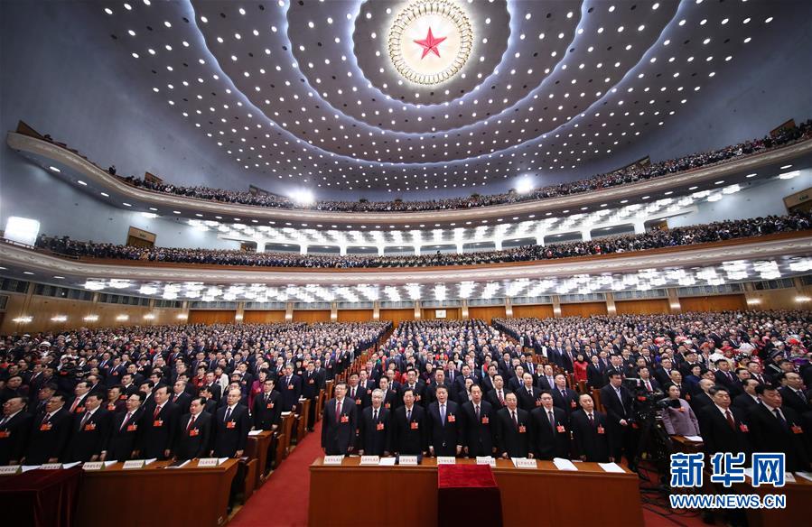Primeira sess?o da 13a Assembleia Popular Nacional inaugurada em Beijing