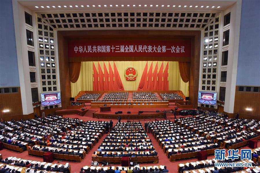 Primeira sess?o da 13a Assembleia Popular Nacional inaugurada em Beijing