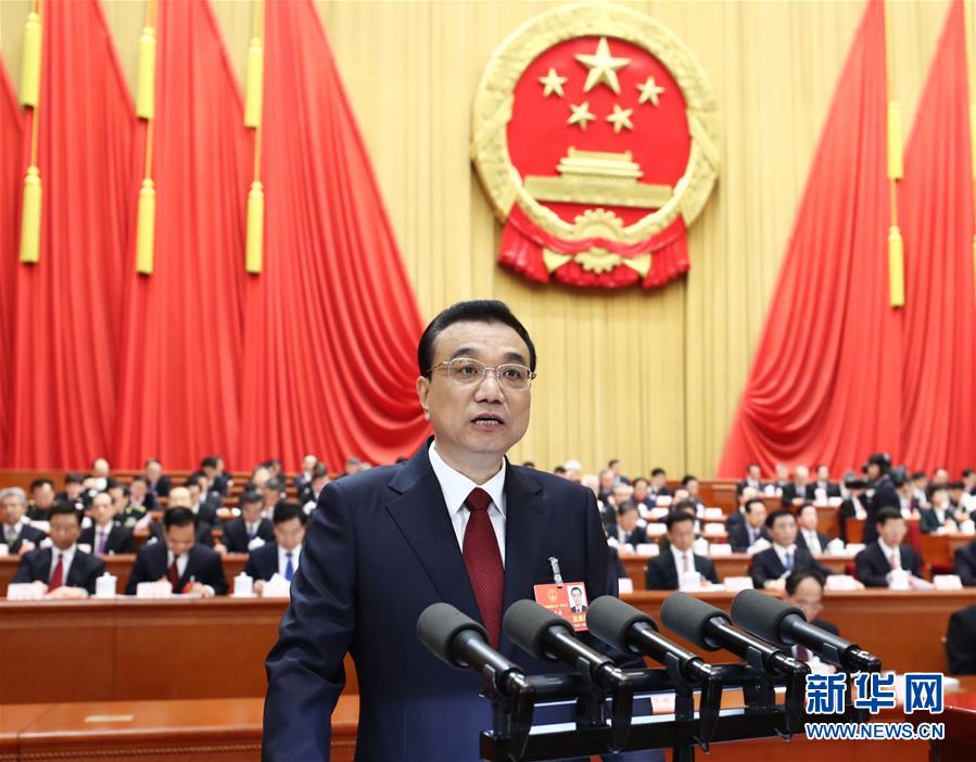 Primeira sess?o da 13a Assembleia Popular Nacional inaugurada em Beijing