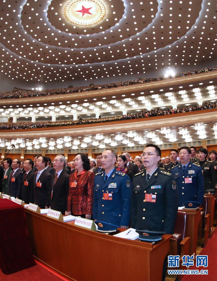 Primeira sess?o da 13a Assembleia Popular Nacional inaugurada em Beijing