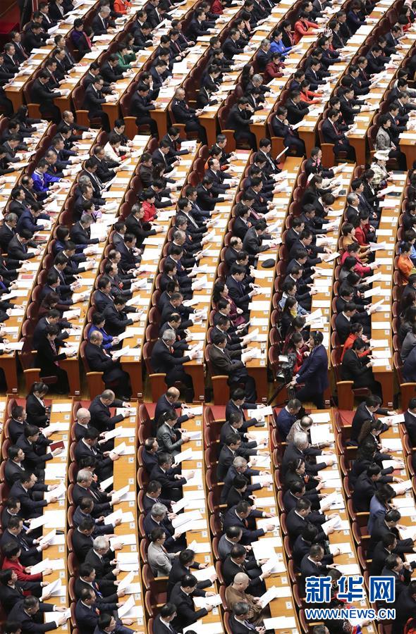 Primeira sess?o da 13a Assembleia Popular Nacional inaugurada em Beijing