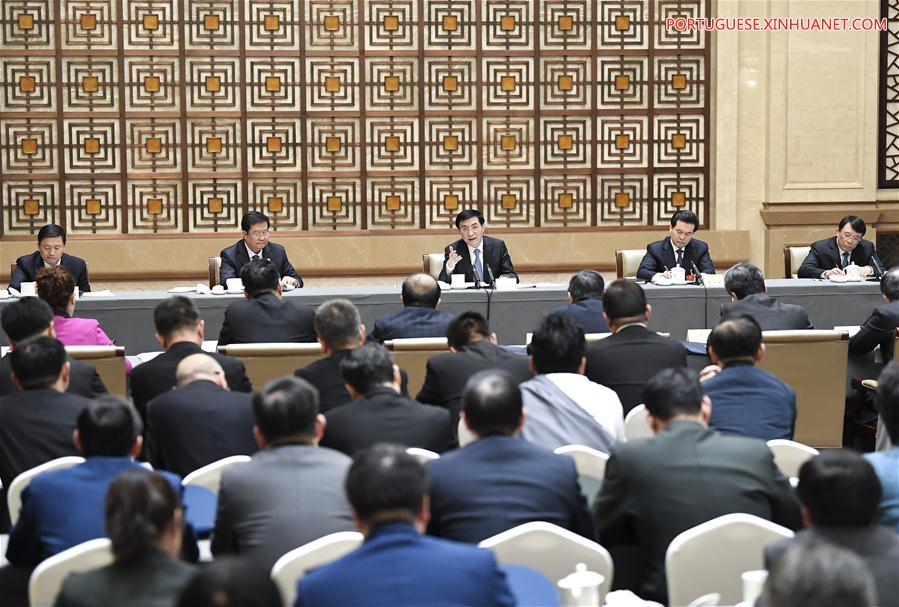 Líderes chineses sublinham lideran?a do PCCh em discuss?es com conselheiros políticos