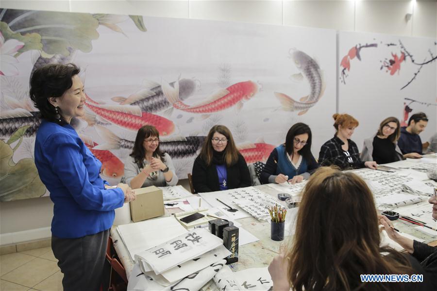 Cultura e caligrafia chinesas exibidas em museu de Atenas