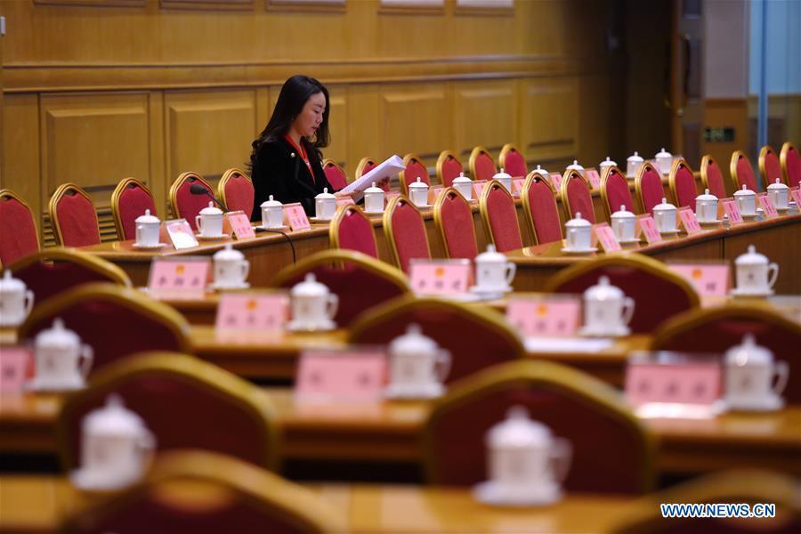 Nova forma??o de deputados para a 13a Assembleia Popular Nacional
