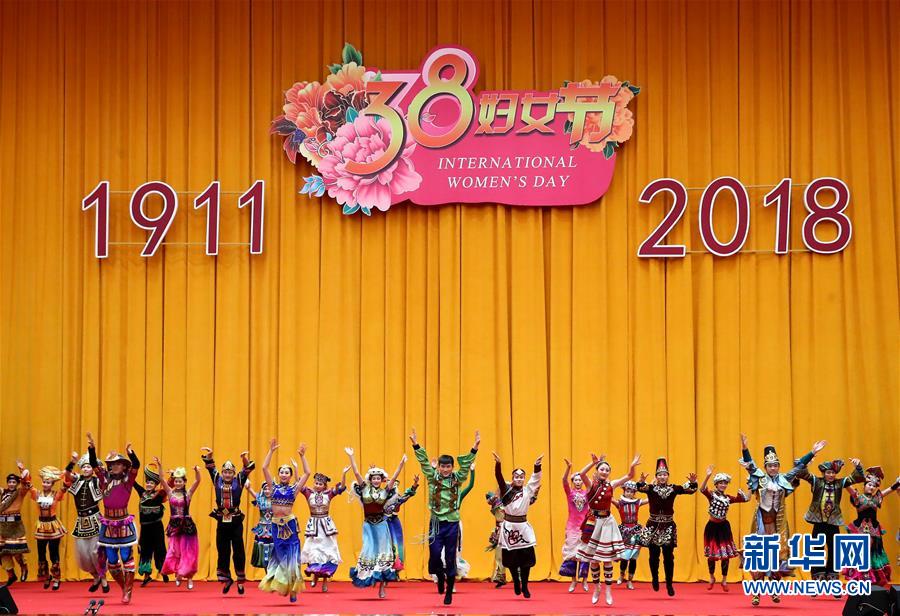 Federa??o chinesa realiza evento pelo Dia da Mulher