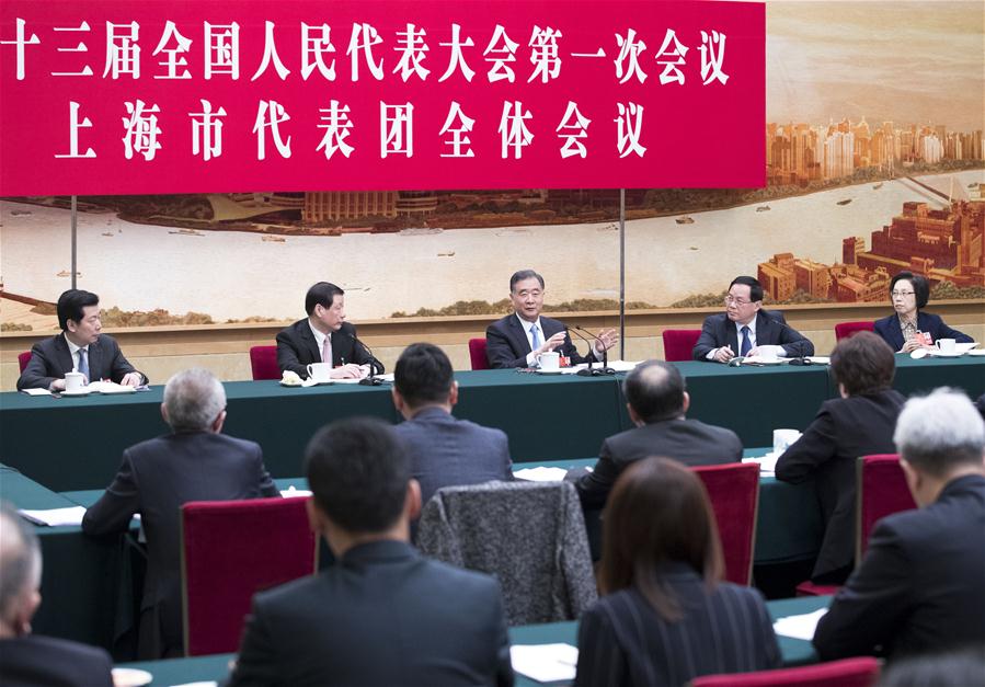 Líderes chineses sublinham pensamento de Xi Jinping em delibera??es de painel