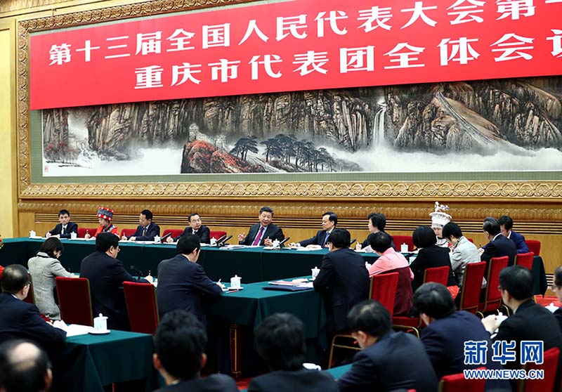 Duas Sess?es: Xi Jinping participa na delibera??o da delega??o de Chongqing