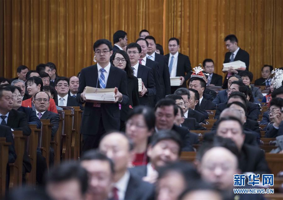 órg?o legislativo nacional da China adota emenda constitucional