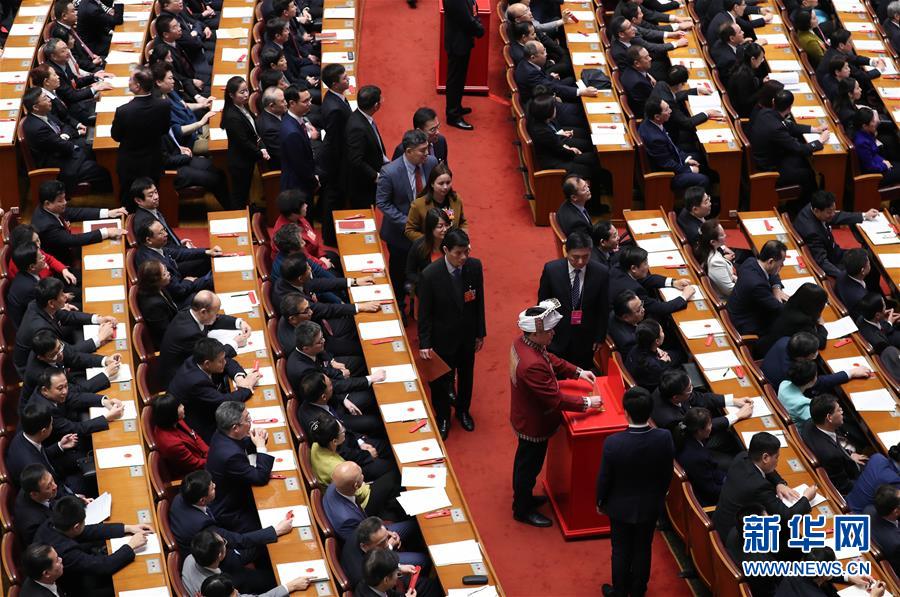 órg?o legislativo nacional da China adota emenda constitucional