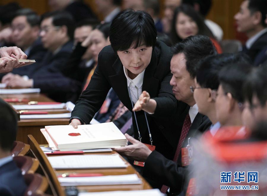 órg?o legislativo nacional da China adota emenda constitucional