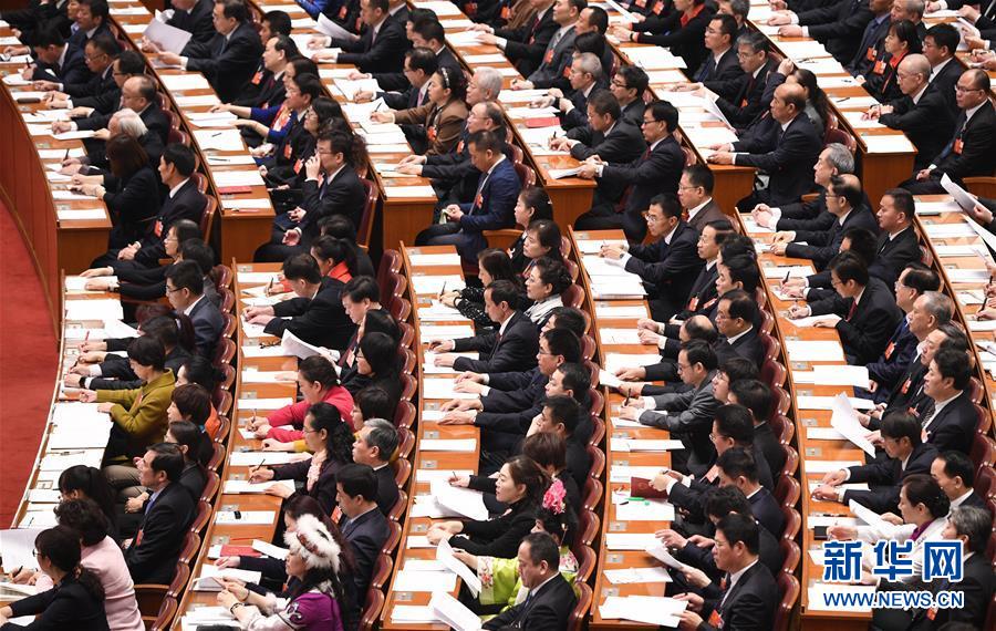 órg?o legislativo nacional da China inicia 4a reuni?o plenária da sess?o anual