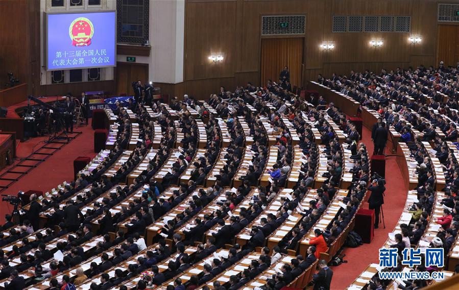 órg?o legislativo nacional da China inicia 4a reuni?o plenária da sess?o anual