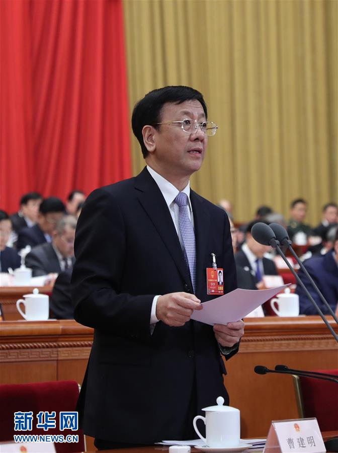 órg?o legislativo nacional da China inicia 4a reuni?o plenária da sess?o anual