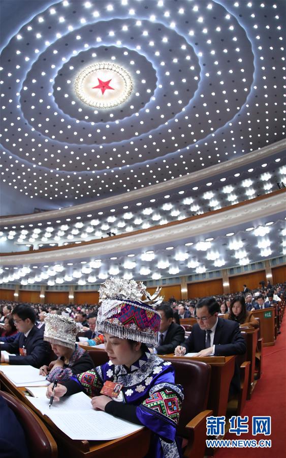 órg?o legislativo nacional da China inicia 4a reuni?o plenária da sess?o anual
