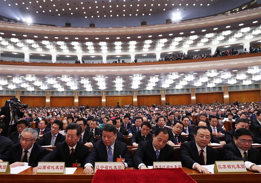 órg?o legislativo nacional da China inicia 4a reuni?o plenária da sess?o anual