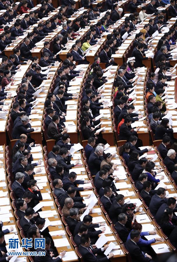 órg?o legislativo nacional da China inicia 4a reuni?o plenária da sess?o anual