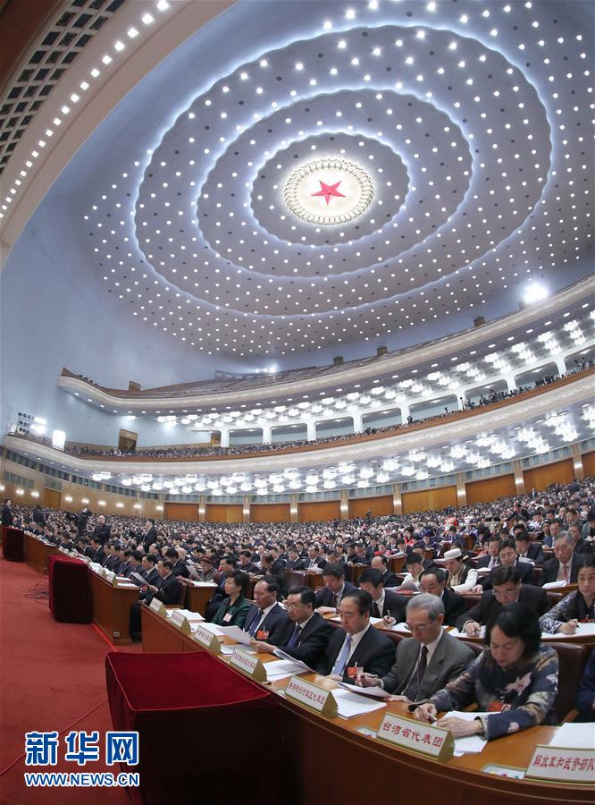 órg?o legislativo nacional da China inicia 4a reuni?o plenária da sess?o anual