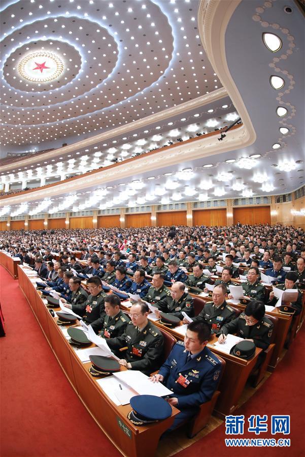 órg?o legislativo nacional da China inicia 4a reuni?o plenária da sess?o anual