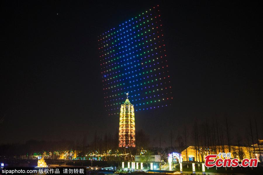 Drones criam show luminoso em Nanjing