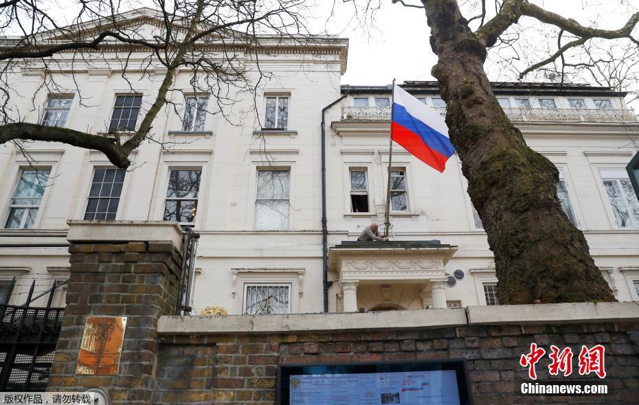 Reino Unido expulsa 23 diplomatas russos