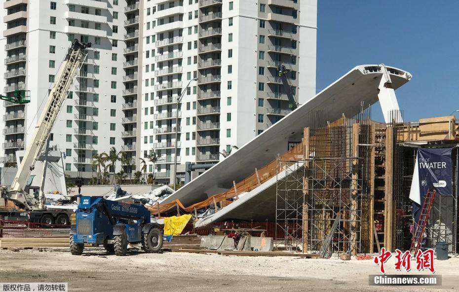 Queda de ponte pedonal na Universidade Internacional da Flórida deixa vários mortos e feridos