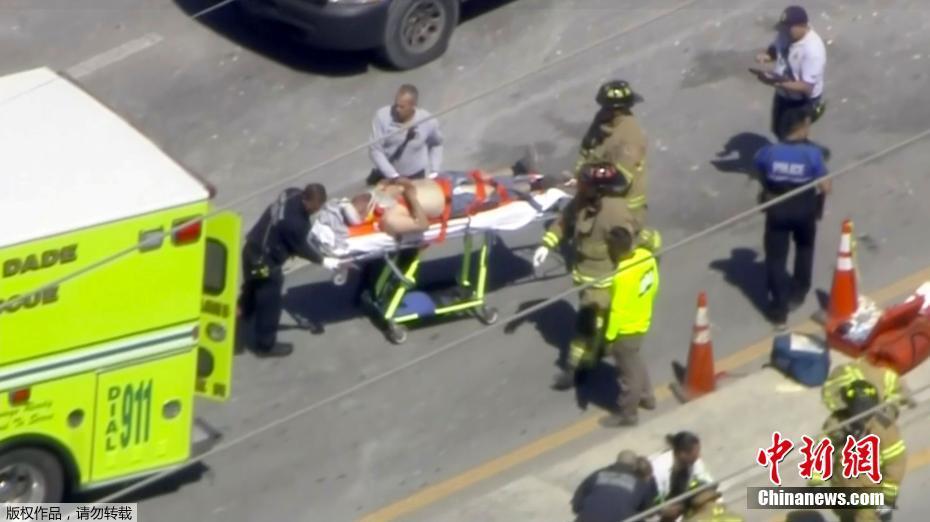 Queda de ponte pedonal na Universidade Internacional da Flórida deixa vários mortos e feridos