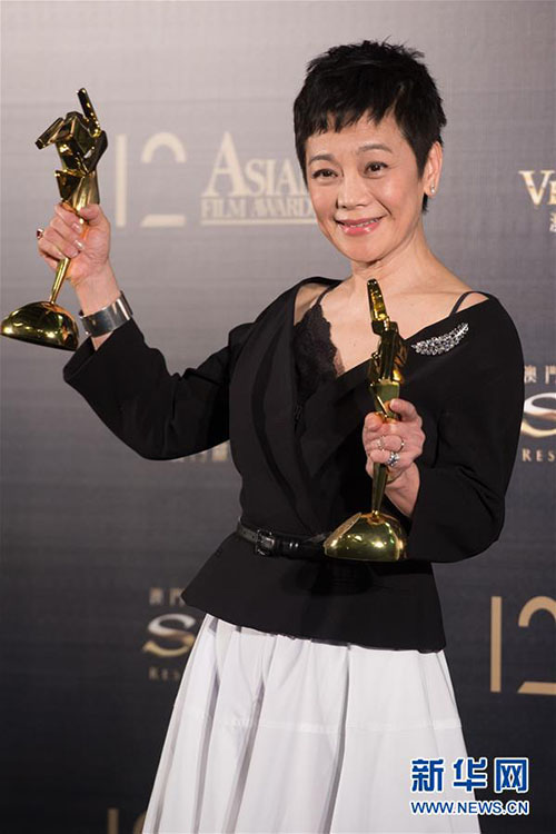 Cerim?nia de entrega de prêmios do 12o Asian Film Awards realizada em Macau